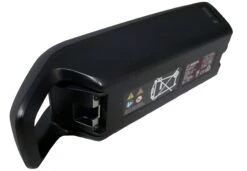 Bosch EBike - Batterie De Cadre PowerPack 500 Performance Line CX Et Active Line | Anthracite - Noir -Magasin De Pièces Détachées Pour Vélos bosch ebike batterie de cadre powerpack 500 performance cx et active line 3 3840x2160