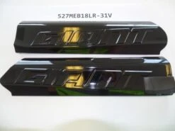 Giant/Liv- Cache Latéral Pour Batterie Energypak 500 Wh Downtube Side Release -Magasin De Pièces Détachées Pour Vélos giant cache lateral side panel batterie downtube noir brillant 3840x2160
