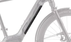 KTM - Cache Pour Batterie Bosch PowerTube - Tube Diagonal -Magasin De Pièces Détachées Pour Vélos ktm cache batterie bosch powertube tube diagonal 840118009 3840x2160